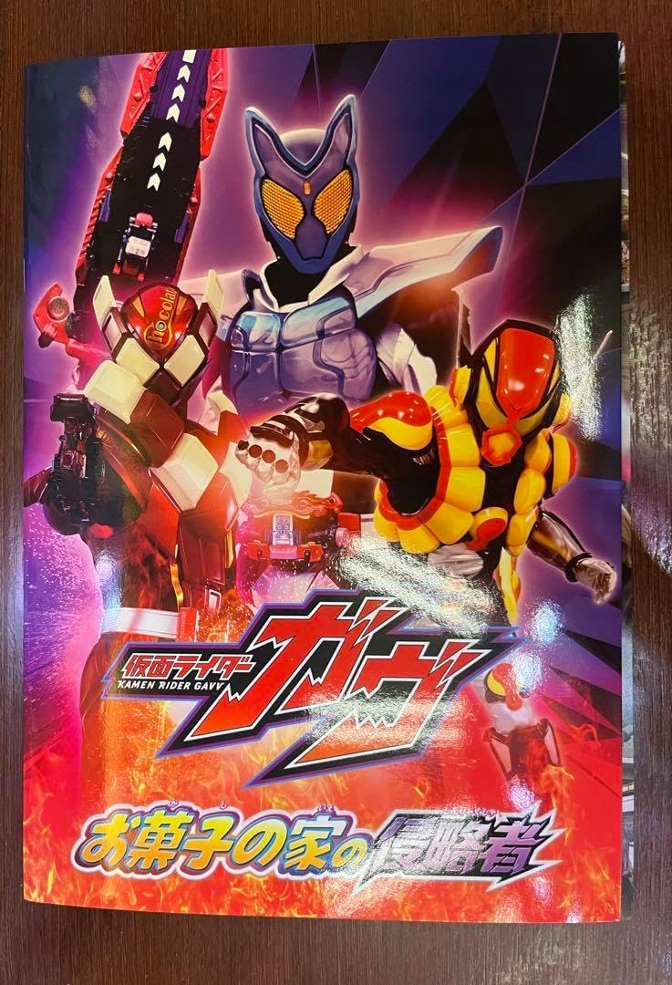 ダイイング・アイ［DVD］ Amazon.co.jp: 連続ドラマW 東野圭吾「ダイイング・アイ」DVD